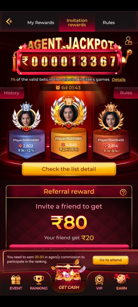 In101 Game